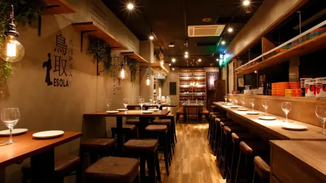 ESOLA 鳥取店の店内